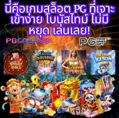 ทูวอเล็ท
