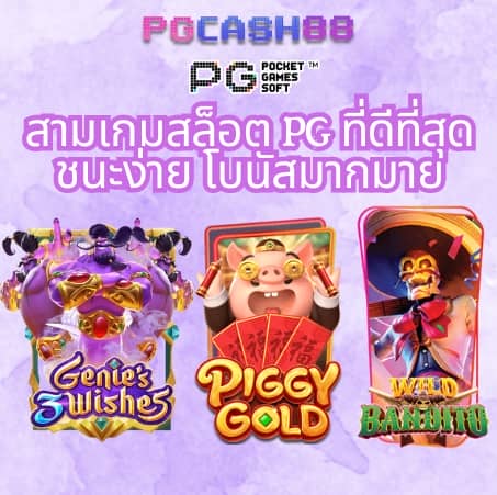 ทูวอเล็ท