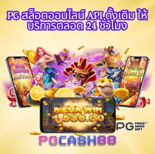 ทูวอเล็ท